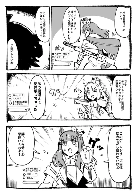 (2/5) 