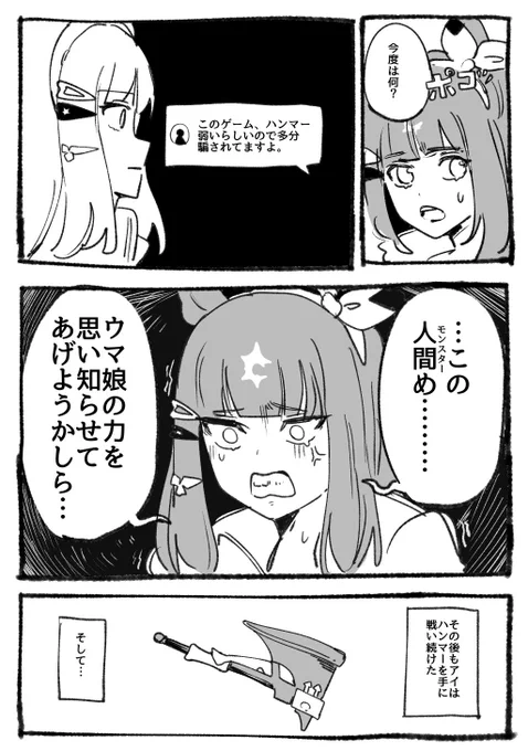 (3/5) 
