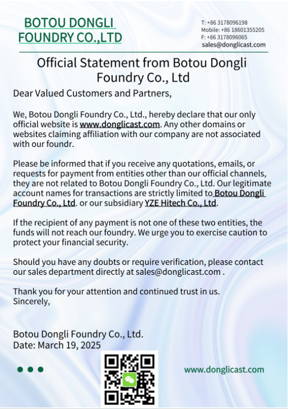 BotouDongliCast's tweet photo. We Botou Dongli Foundry Co.,Ltd only have one website:https://t.co/a9dj2MCfbS https://t.co/6TrkdLME9c