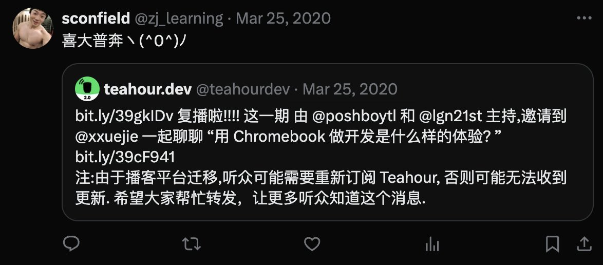 sconfield tweet media