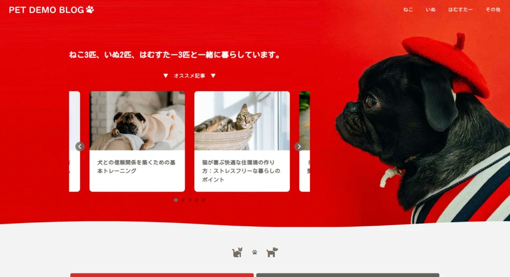 xwrite_wp's tweet photo. ℹ️デモサイトのブロックパターンを公開しましたℹ️

コピー＆ペーストの簡単操作で、デモサイトのようなデザインのブロックを利用できます✅

ご自身のサイトでぜひご活用ください✨

詳しくは下記からご確認いただけます⬇️
https://t.co/lTqb7W7VHA https://t.co/myKLy3AQPO