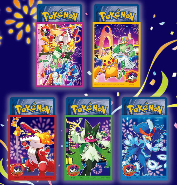 【ポケカ サプライ お買い得19点まとめ】デッキシールド／プレイマット／ファイル ポケモンカードゲーム サプライ品20点セット コレクションファイル