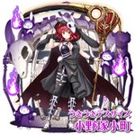 GmY5SuZa8AUiW0S.png?format=jpg