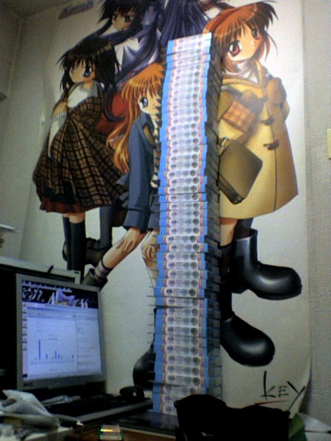 番外編
2006.3 15インチ液晶
番外編2
環境的には2013.04と同等 