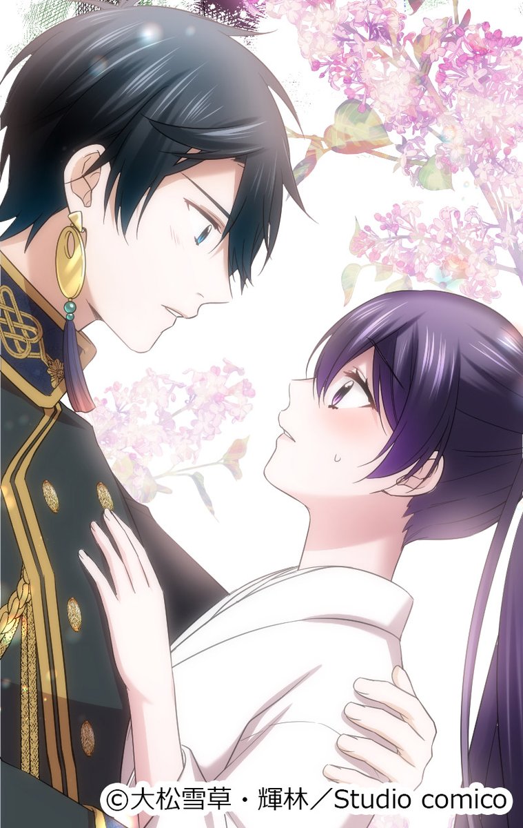 comico_jp's tweet photo. 生贄にされたはずが黒龍様の花嫁になりました⁉
『 #声なき贄姫と黒龍の結婚 』更新💕
https://t.co/i6sgLBAbCa

【先読み39話】
同じベッドで眠る彩芽に朔の欲望が暴走…？💕

【レンタル29話】
彩芽に対する想いを自覚した黒龍様は…？

#comico #大松雪草 #輝林 https://t.co/wS4FgWMITD
