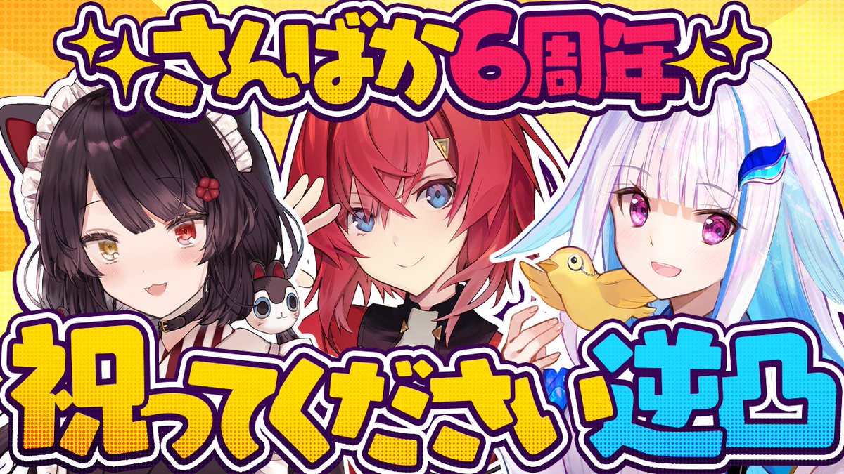 リゼ・ヘルエスタ👑 on X: リゼ・ヘルエスタ👑 on X: