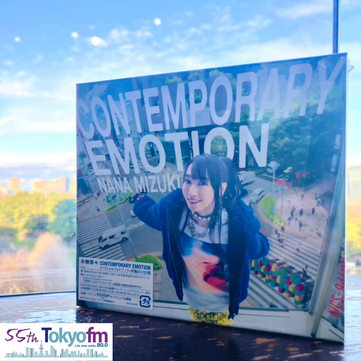 🎉✨ #水樹奈々 ニューアルバム 『#CONTEMPORARY_EMOTION』
 本日ついにリリース！✨🎉

#Mの世界 でも楽曲をオンエアしていきます🌈
１曲１曲を通して一緒に楽しみましょう！📻💖

感想なども是非👏
番組メールフォームからお寄せください🙌

audee.jp/program/show/1…

#nana_m #TOKYOFM