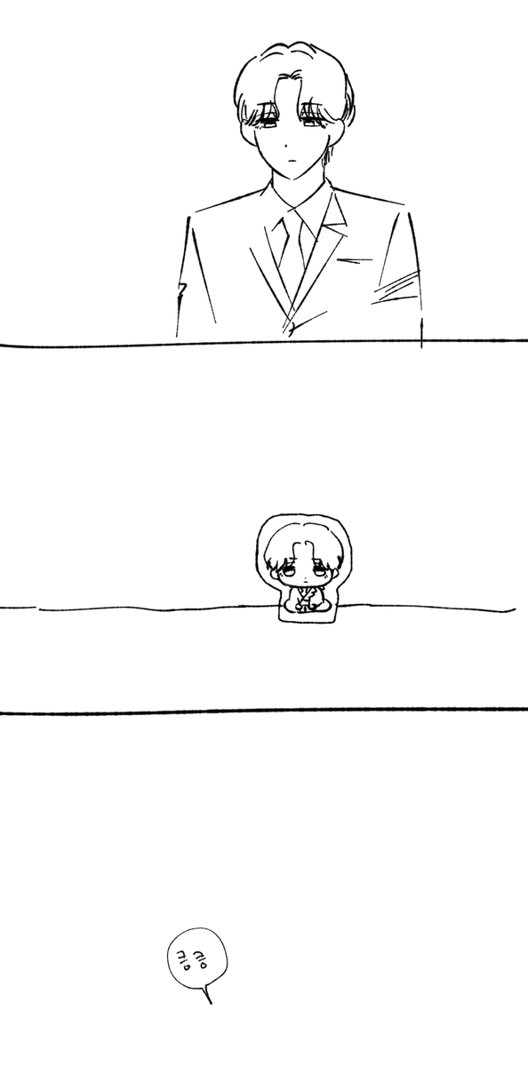 재미로 보는 굿즈 낙서ㅎㅎ