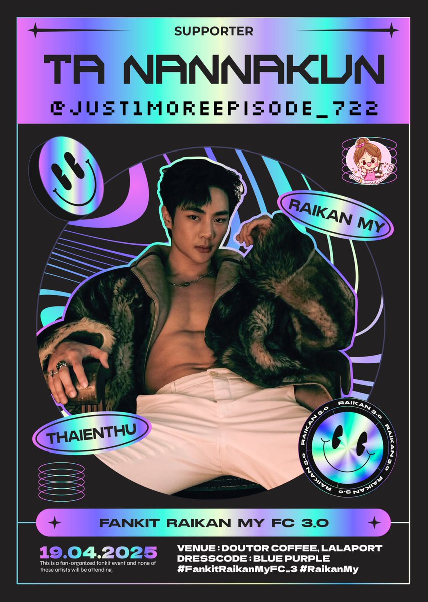 <a href="/MYkrist_fc/">Krist Malaysia FC🐢</a> <a href="/Peraya_MY/">PERAYA MY 🇲🇾</a> <a href="/my_sayangtaefc/">MY_Sayang Tae FC</a> <a href="/BkppMy/">BKPP_MY</a> <a href="/hirunkitmyfans/">Nani Hirunkit MY 🇲🇾</a> <a href="/NanonMY_/">Nanon Official MY FC 🇲🇾</a> <a href="/TheQueenDila/">Khun Dila 🖤</a> <a href="/Zattyshin0909/">🖤🧡Firstkhaotung & Winny Thanawin 🖤💙</a> <a href="/aleyaaaax/">KingAleyax 🩺🧸</a> <a href="/bibbiuzhnl_/">𝒁𝒉𝒏|𝒓𝒆𝒂𝒅𝒊𝒏𝒈 𝒓𝒂𝒏𝒅𝒐𝒎 𝒂𝒖🖤💙💚🩷</a> Here's the amazing supporting line up for our upcoming cupsleeve event! This is only a few of it. Stay tuned for the updates as we will reveal it day by day.

Mark your calendars &amp; join us for an unforgettable day filled with fun, love &amp; laughter.

#FankitRaikanMyFC_3 #RAIKANMY