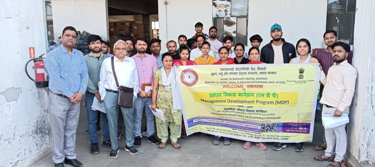 DegenHunterius's tweet photo. 🚀 Management Development Programme conducted at TOYZONE Bhiwadi 💡✨
🔥 Empower Your Entrepreneurial Journey! 🔥
💼 Learn. Lead. Succeed. 💼
👉 Tag your entrepreneur buddies and let’s build the future together! 🚀💰
#Entrepreneurship #StartUpJourney #FutureLeaders #MSMETraining https://t.co/uw9fqKNsvB