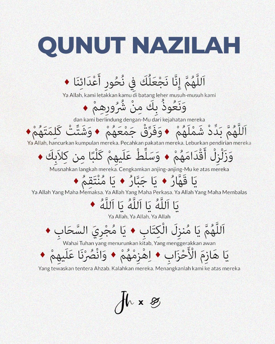 Artortoise_full's tweet image. Ya Allah selamatkan saudara kami di sana. Aamiin. #artortoisemy