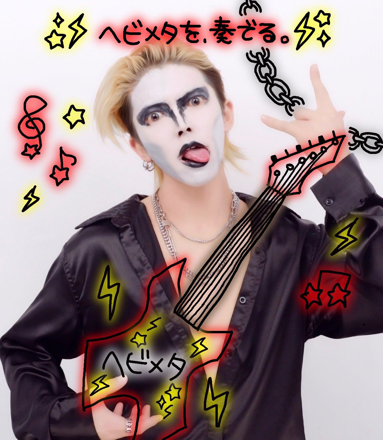 🤟🏻爆撃竜馬🤟🏻 (@ryo_ma_official) / X