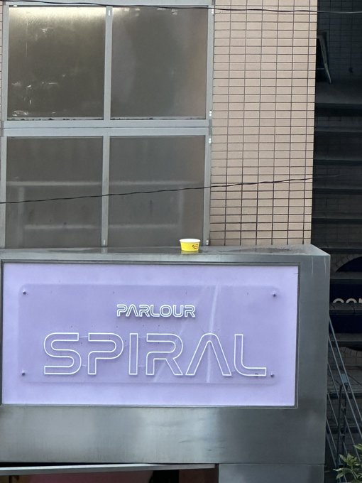 Twitterのコスプレ画像8