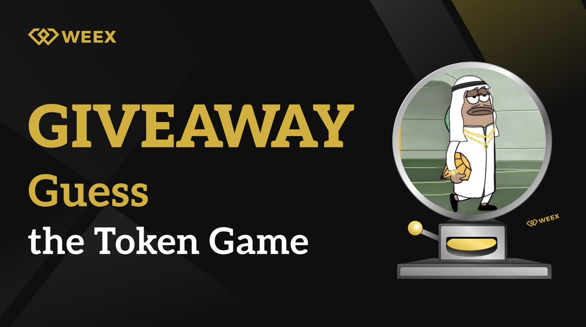 WEEX_Official's tweet photo. 👀  #WEEXQuiz Guess the Newly Listed coin! Can you comment name #Hashtag with the correct answer?

💰25 winners * $20 each!

To join:
🔹 Follow @WEEX_Official
🔹 RT + Like + Tag 3 friends
🔹 Comment with your #Answer + #WEEX UID

📅 Ends: 10:00 AM, Mar 26 (UTC) Good luck! 🎉

#BSCMeme #BNBChain #memecoins