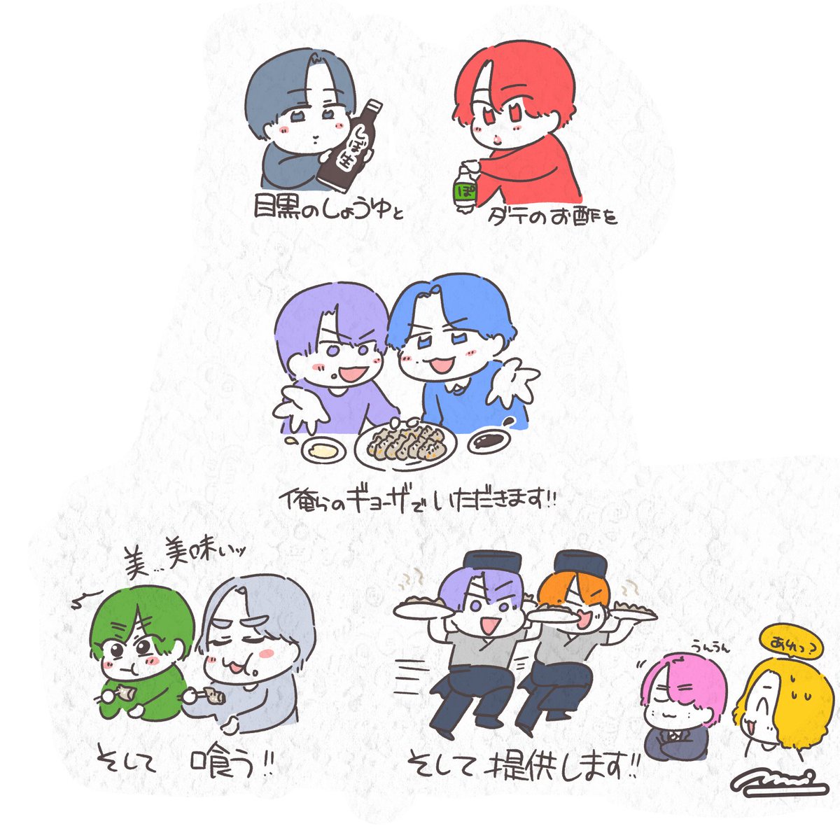 S3OR9's tweet photo. 永久機関だあ！ https://t.co/QMIgStis4F