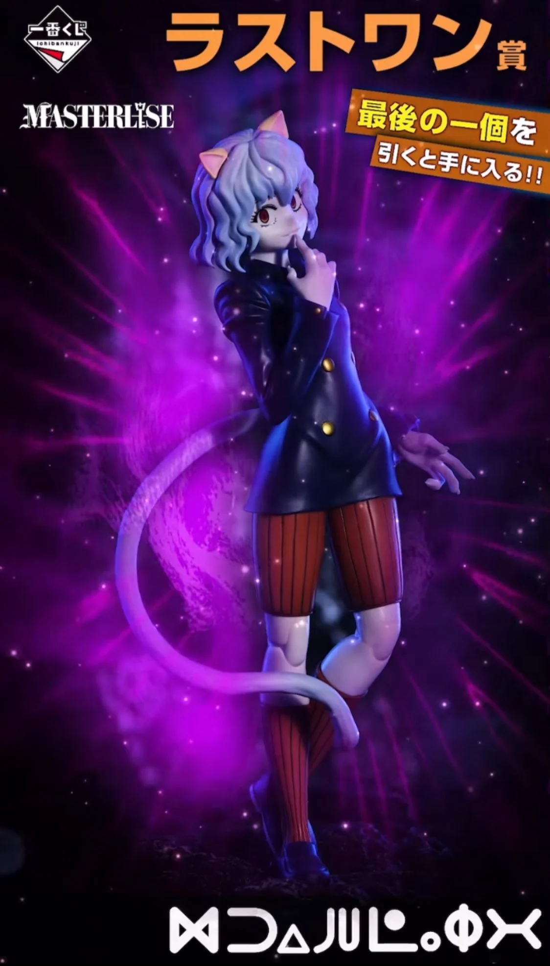 しゅんドラン on X: 