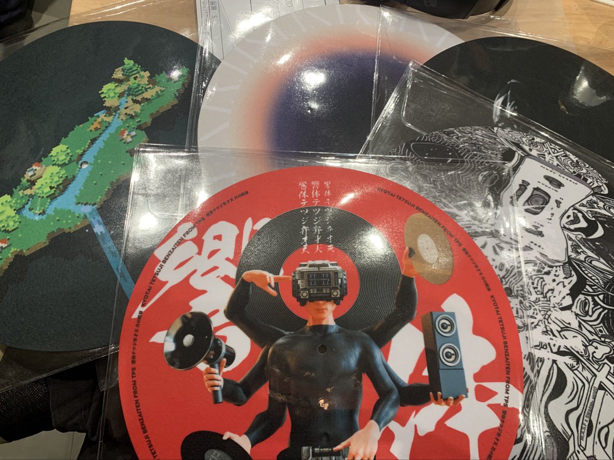スリップマット各種届きました🥺
本当にありがとうございます!
印刷も超綺麗でめっちゃよいです!
<a href="/stokyo_japan/">stokyo</a>