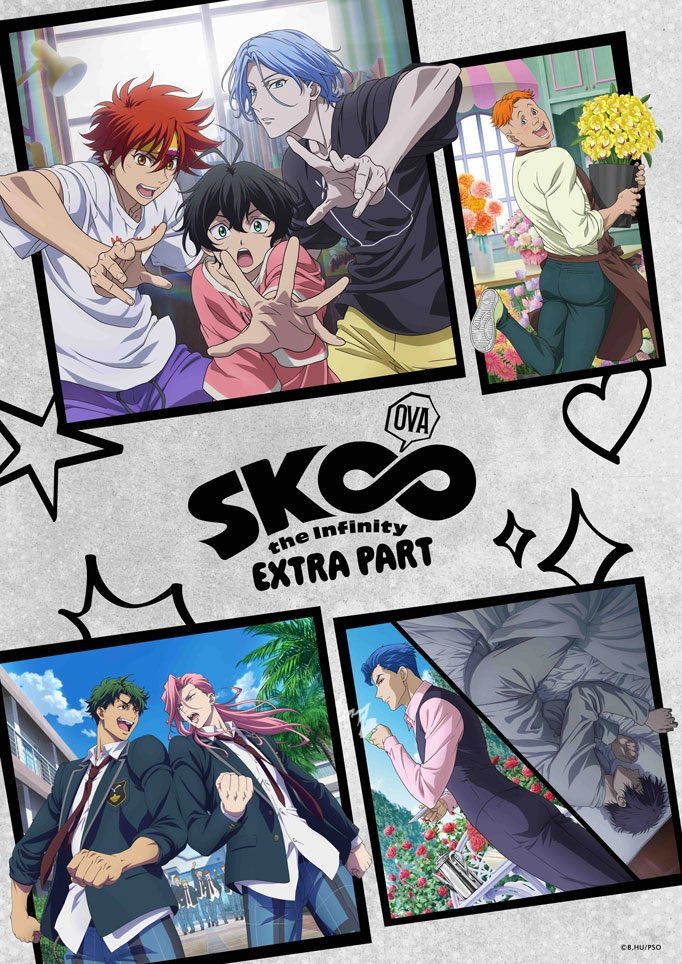 animetv_jp's tweet photo. SK8 the Infinity EXTRA PART OVA is now streaming on Crunchyroll!

As announced in 2022, SK8 the Infinity will also be returning for a second season.

✨More: https://t.co/Wrj2F6JQQW https://t.co/FiIpP4Z4wf