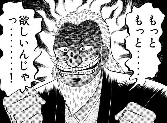 素敵イラストをもらうたびに会長になる 