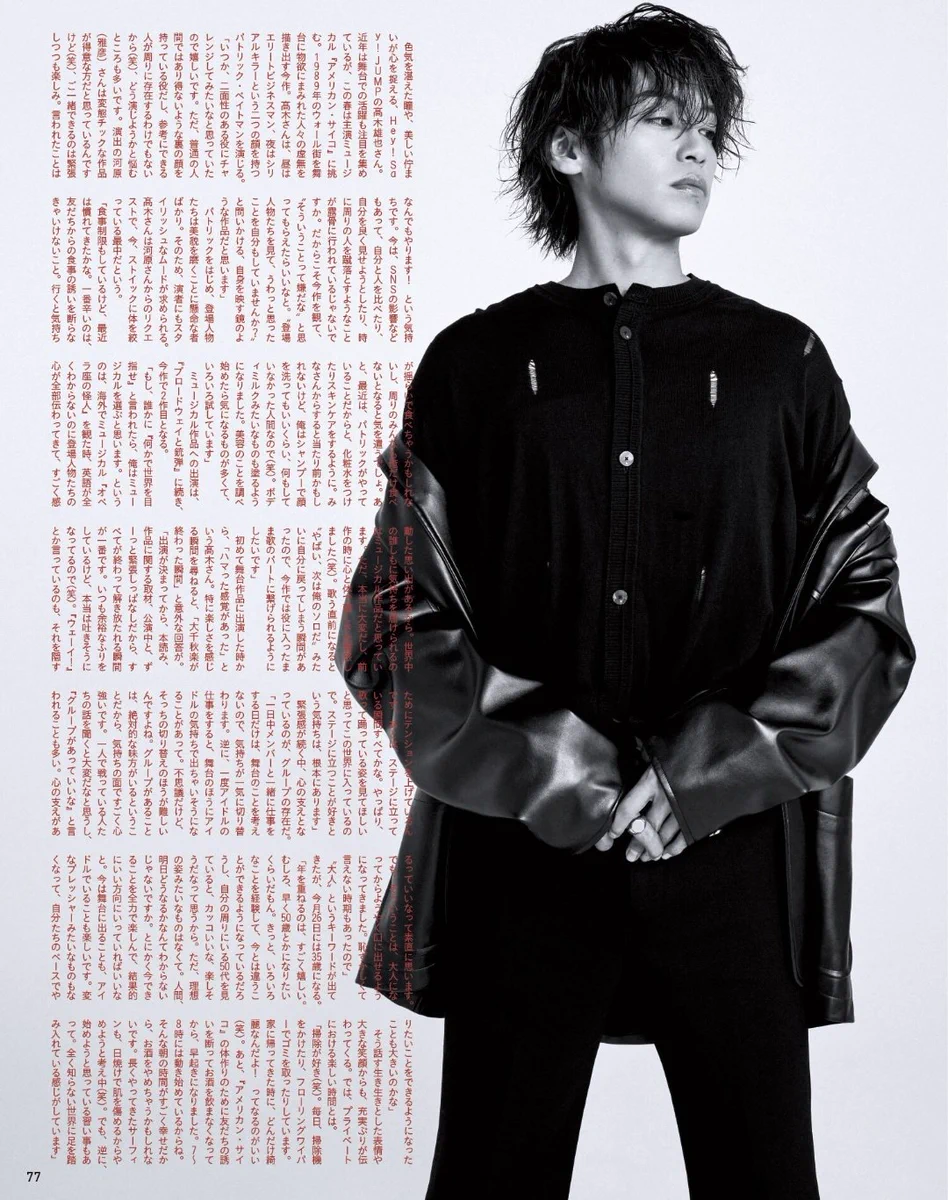 ぽっぽ on X: 
