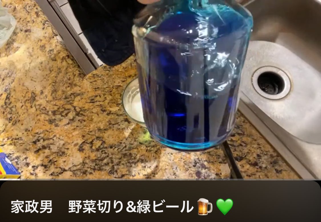 driverbobyosh's tweet image. #緑ビール #greenbeer
 を作っている様子です
4:50〜から
ご覧ください👇

youtube.com/live/88wLU7_3L…

#bluecuracao 足すだけで
💚緑色に変身します💚

味は少しだけ
甘くなりますが
美味しいですよ👍😊💚

#lamtu
