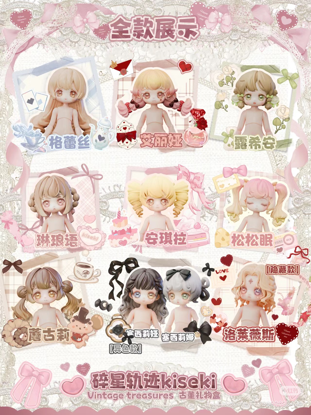 🦄おまんじゅう🦄 (@idol_planet) / X 🦄おまんじゅう🦄 (@idol_planet) / X