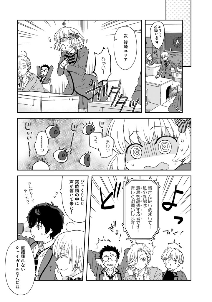 (4/5) 