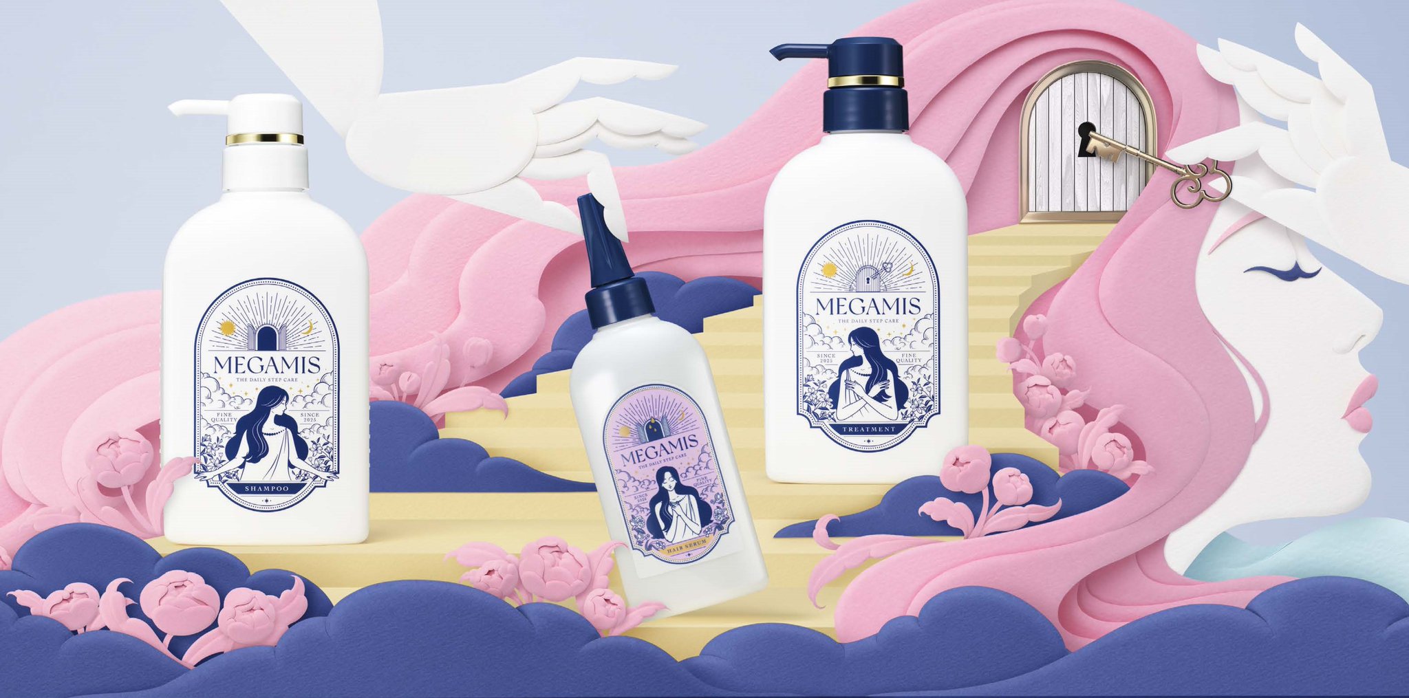 コスメ ヘアケアまとめ売り imgrc0120503352.jpg?data=202402-7