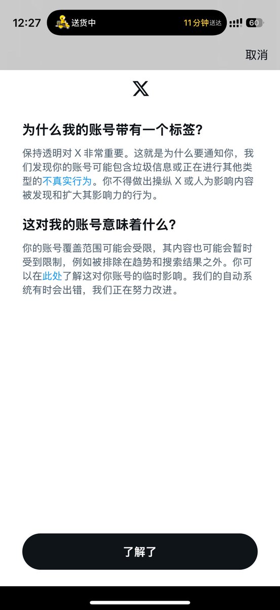 媒体预览