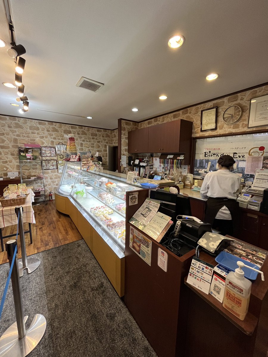 kitamitamanegi's tweet image. きーたんみっけ7！

#きーたん
#北見玉ねぎ
#kitan
#kitami 
#バースデイイブ北見
#北見玉ねぎ応援団長 
#玉ねぎキャラクター