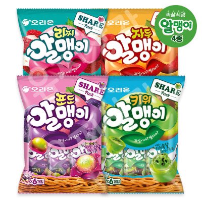 수빈이가 요즘 빠진 젤리들 .ᐟ

-하리보 프루티부시 
-오리온 후르츠 알맹이 젤리