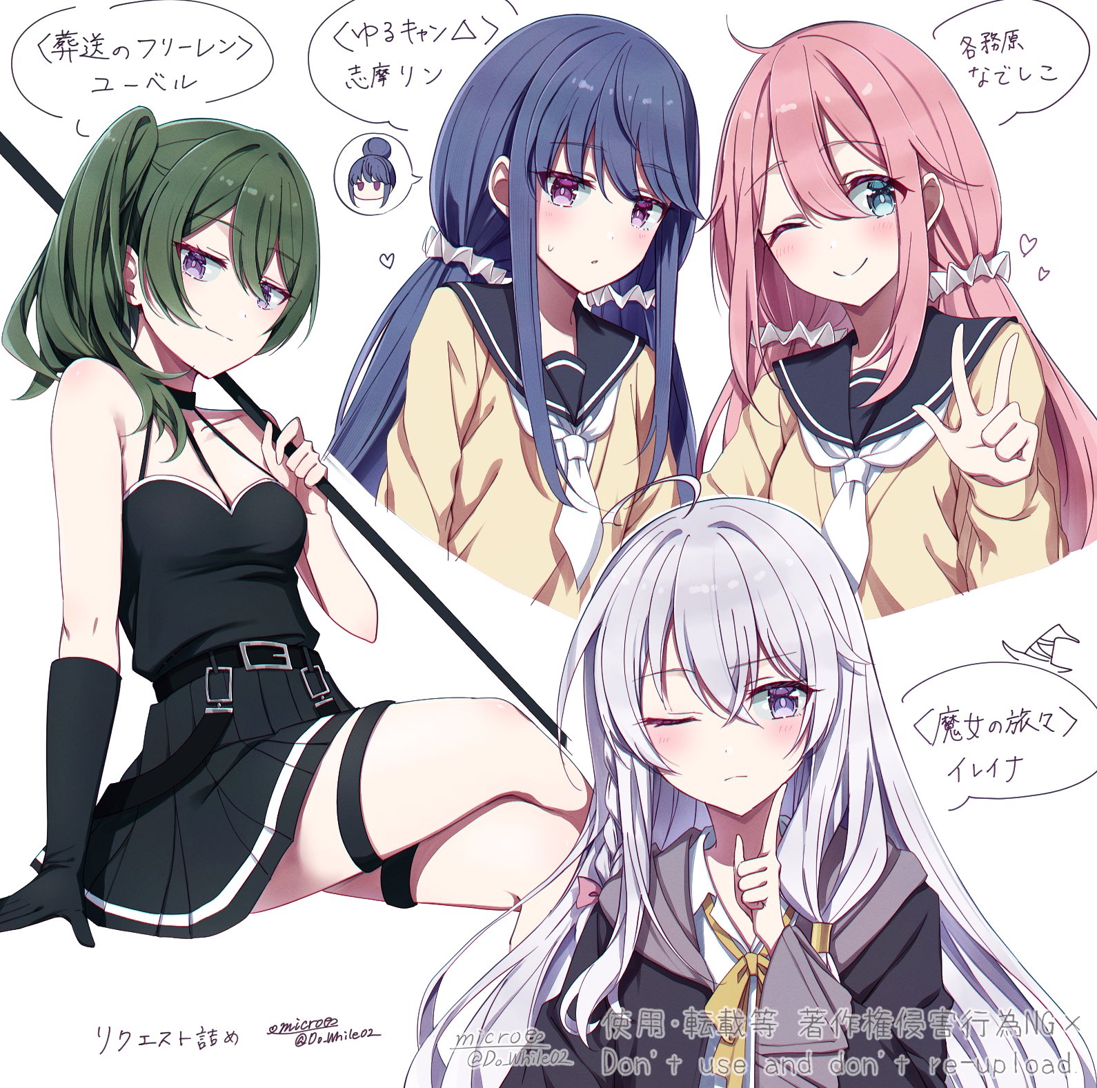 希少 黒入荷！ micro☕️ X / (@Do_While02) エッセンシャルオイル