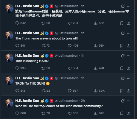 Ducktuma tweet media
