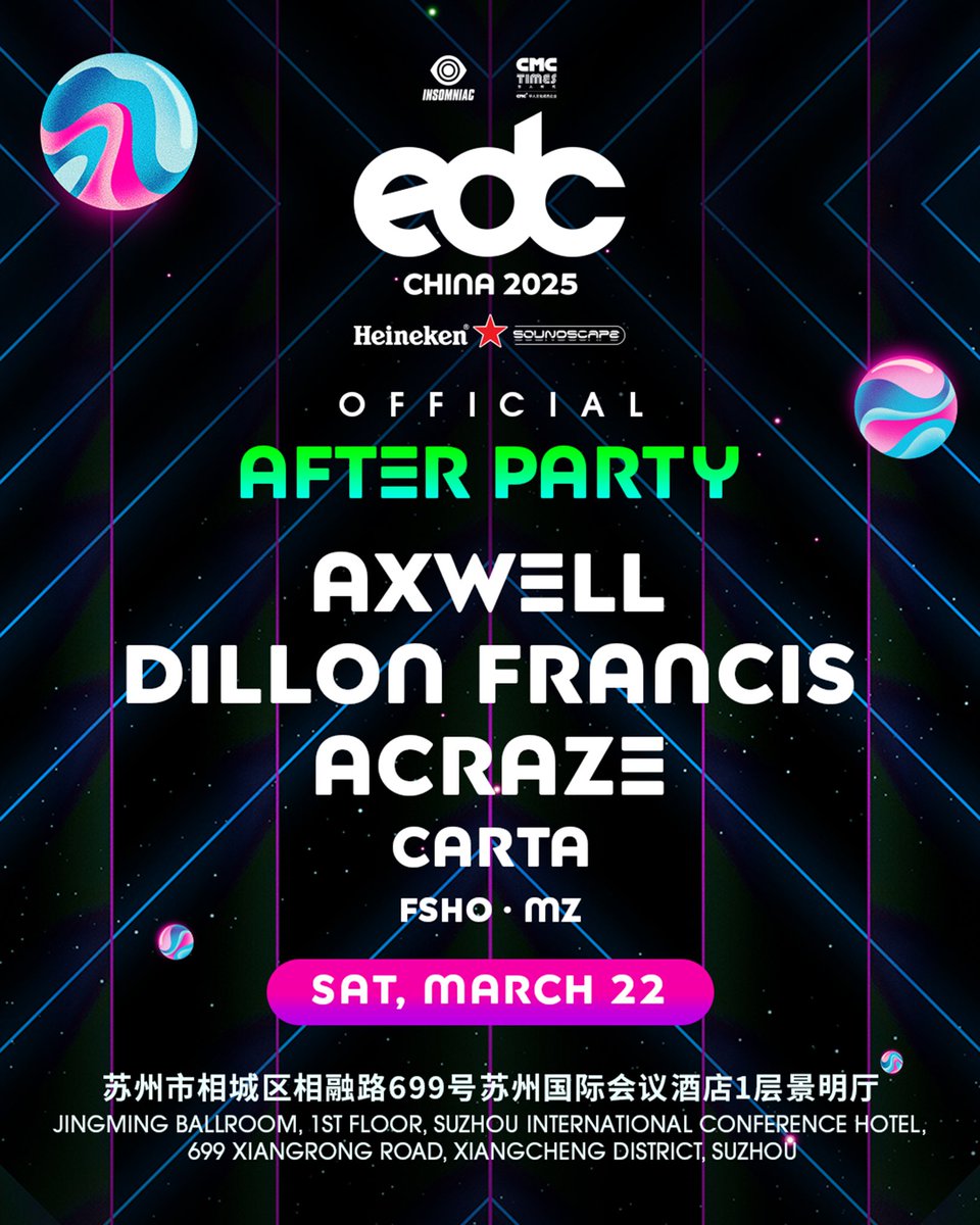 EDC China tweet media