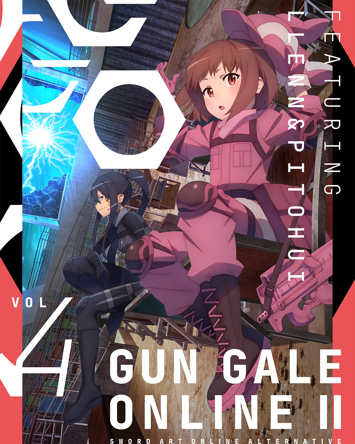 アニメ『SAO オルタナティブ ガンゲイル・オンラインⅡ』公式 on アニメ『SAO オルタナティブ ガンゲイル・オンラインⅡ』公式 on