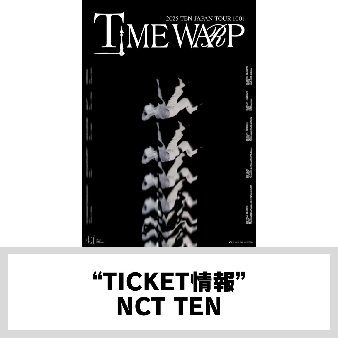 NCTのテン、初の全国ソロライブツアー『2025 TEN JAPAN TOUR 1001