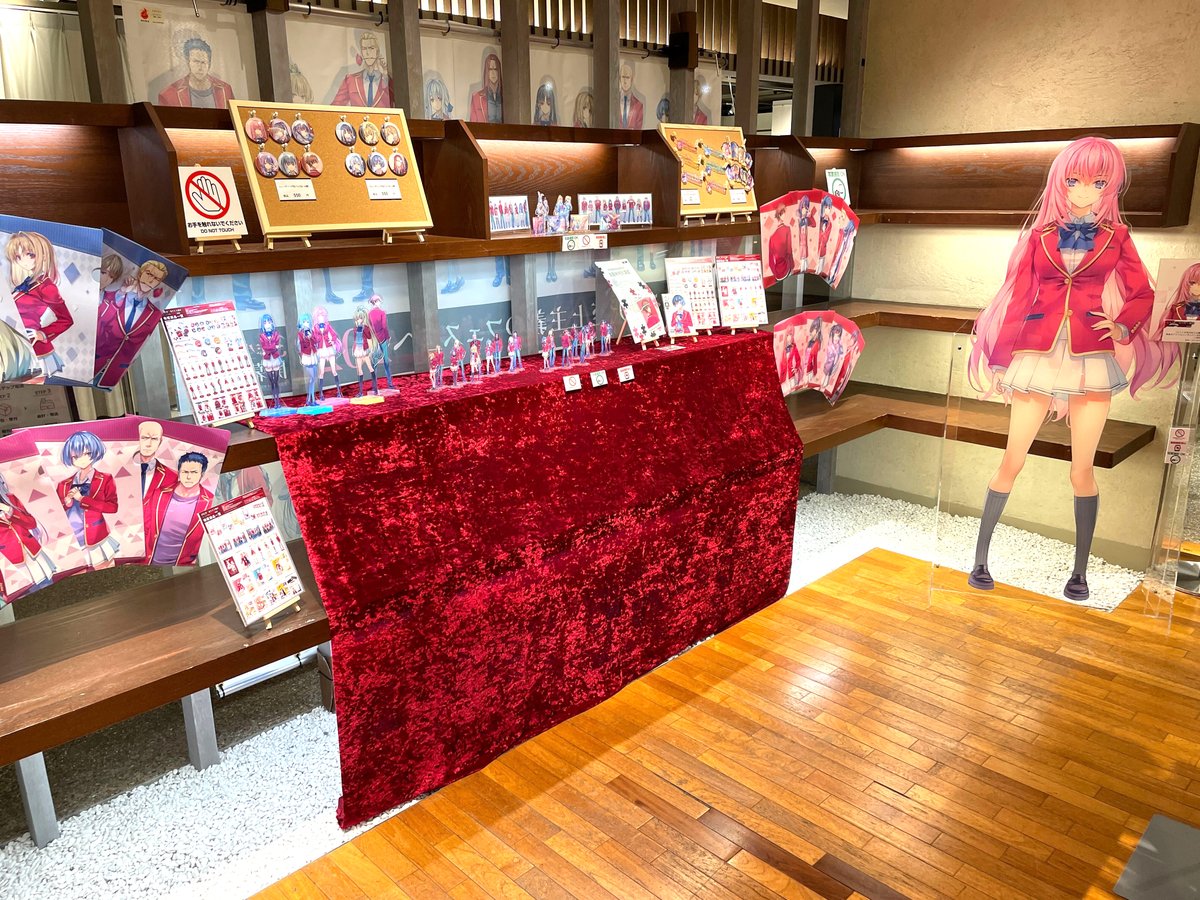 ◤￣￣￣￣￣￣￣ フェスタ情報 ______◢ 「よう実フェスタ2025