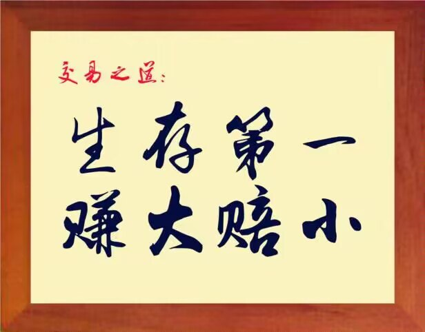3.19日12点45分：BTC30分钟行情
近期价格显示出震荡上行的趋势，当前价位为82969.1，并在EMA(21)上方运行。市场正经历一个弱势恢复阶段，伴随着一定的买入压力。
短期来看，市场走势处在初步多头趋势中，虽然动能开始减弱，但仍有上涨的可能。当前价格突破前期高点阻力82969.4后，可能继续震荡上行。