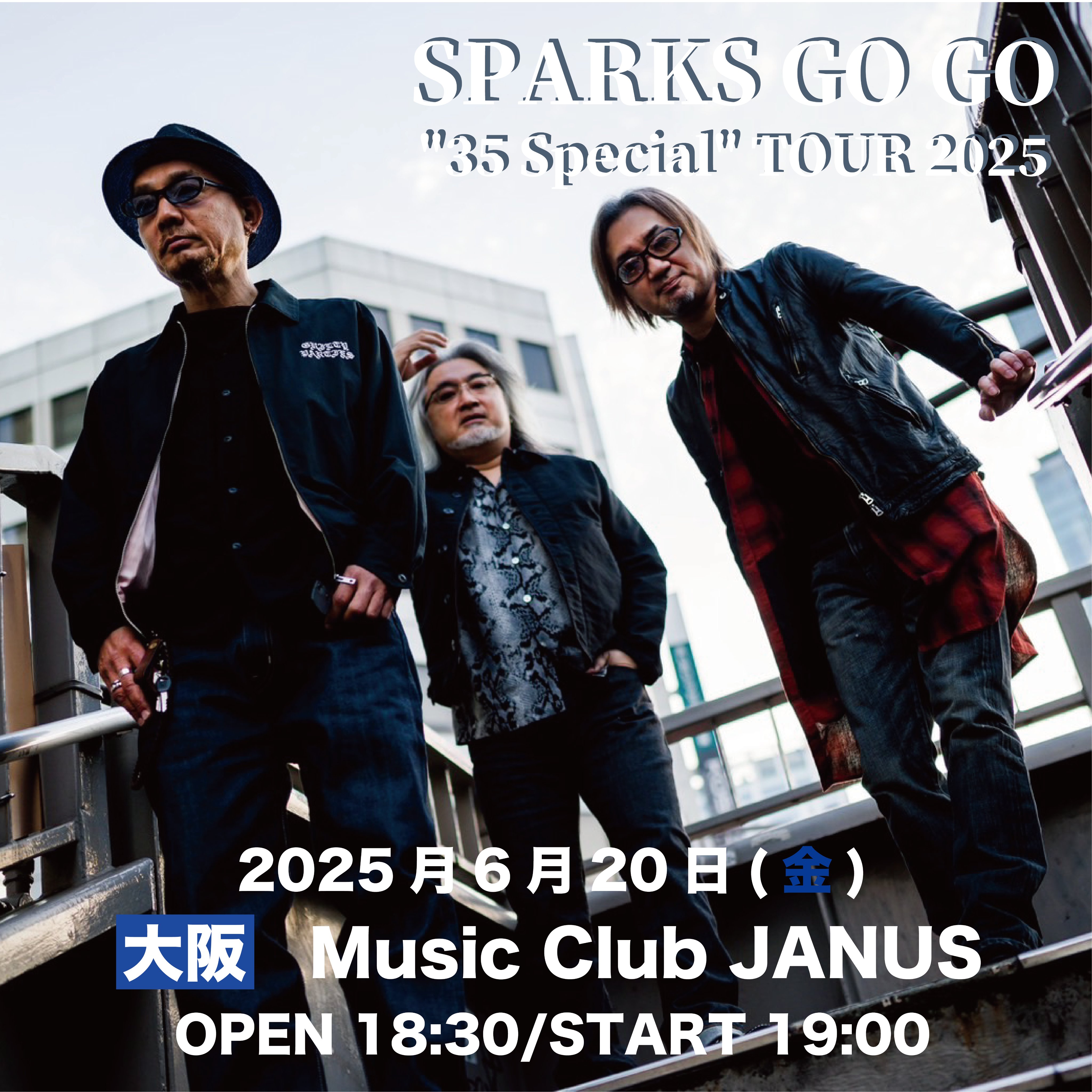 SPARKS GO GOスタッフ (@SGG_staff) / X SPARKS GO GOスタッフ (@SGG_staff) / X