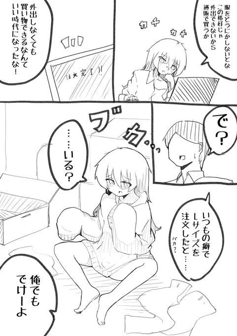 再掲 