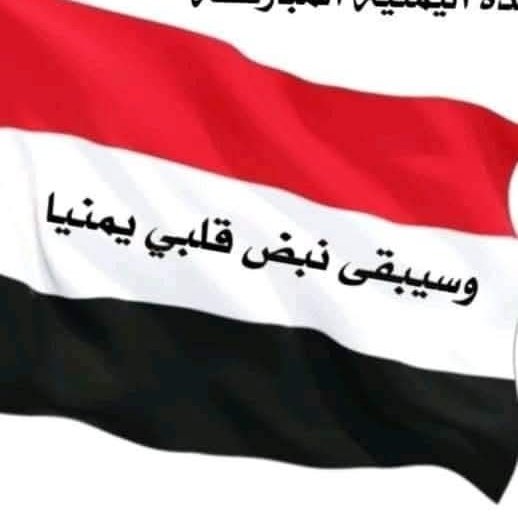 #صورة_ملف_شخصي_جديدة