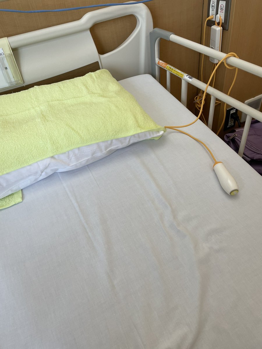 Mei_3196's tweet photo. 今日から京大病院で入院です🏥
とても広くて綺麗な病院✨
無事に治療終わるように応援してもらえたら嬉しいです。 https://t.co/BNoX1OK3Eb