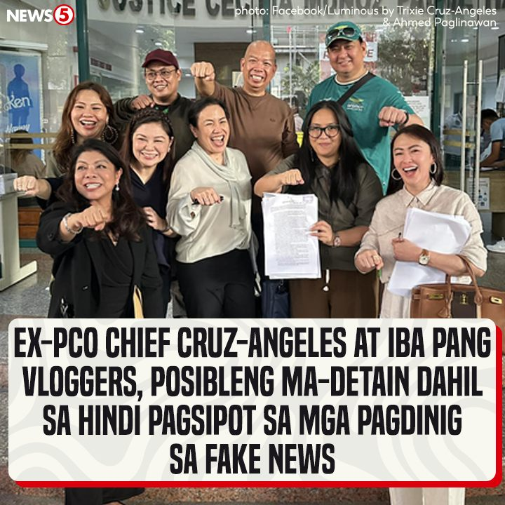 Posibleng ipa-cite in contempt at i-detain ng tri-committee ng House of Representatives si Trixie Cruz-Angeles, ang dating kalihim ng Presidential Communication Office #PCO,