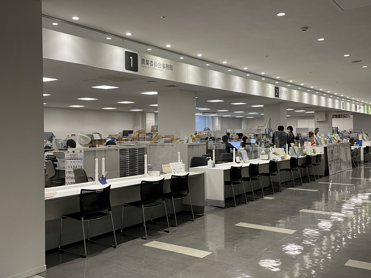 pat_tsuchiura's tweet image. 【お知らせ】
イングラムのマンホールカードの配布場所が変わります!
現在の土浦市役所3F 政策企画課から、
4/1より土浦市役所3F 広報広聴課
シティプロモーション室に変わります!
3F 13窓口→2窓口となります
これまでたくさんのパト愛をありがとうございました🥹♡
引き続き応援お願いします👯♀️