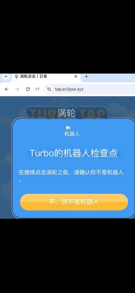 Crypto--仓鼠 tweet media