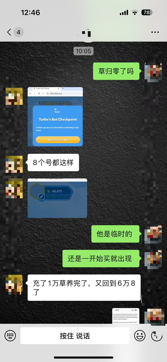 Crypto--仓鼠 tweet media