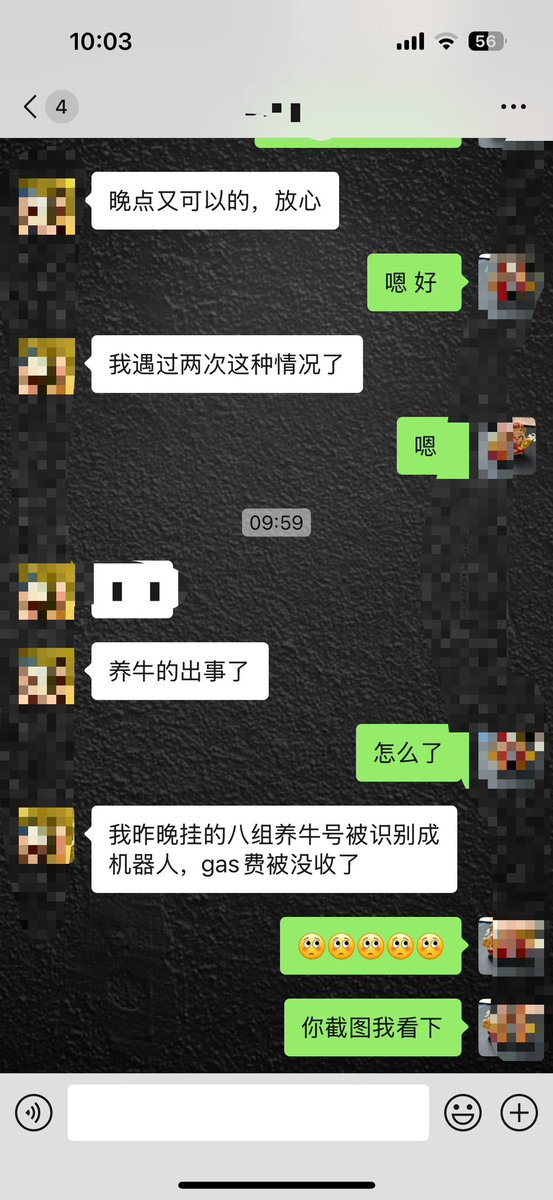 Crypto--仓鼠 tweet media