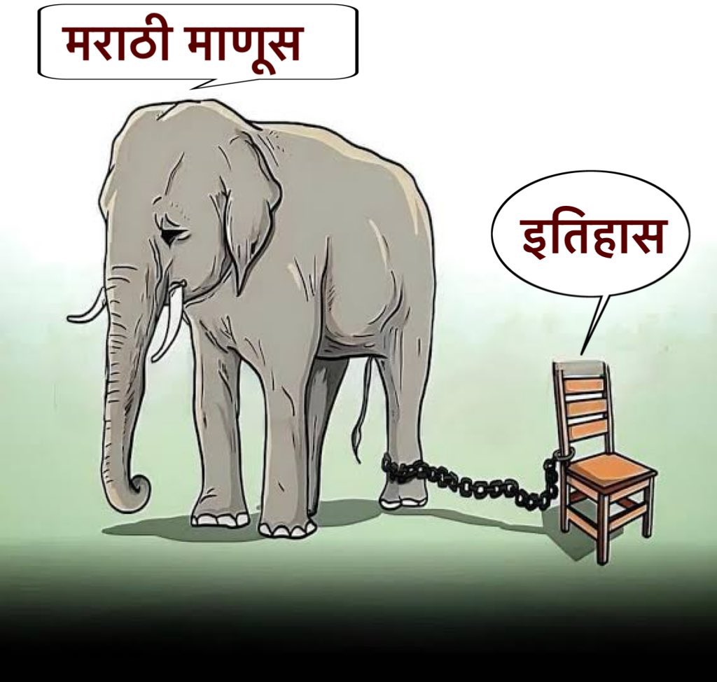 wankhedeprafull's tweet photo. मीठाशिवाय जेवणाला चव नसली तरी ते किती प्रमाणात टाकायचं हे कळायला हवं….. https://t.co/z0oa9SvUcV