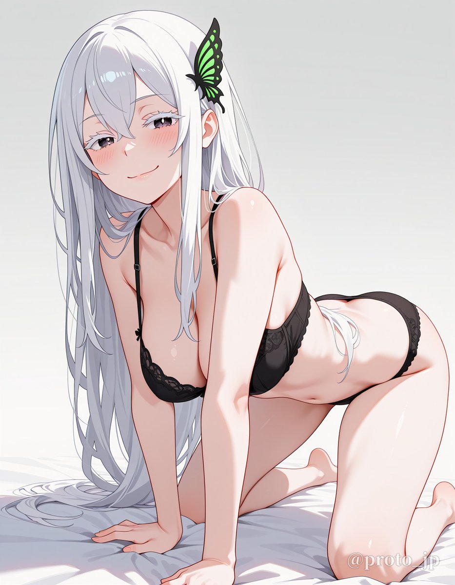 Echidna / エキドナ