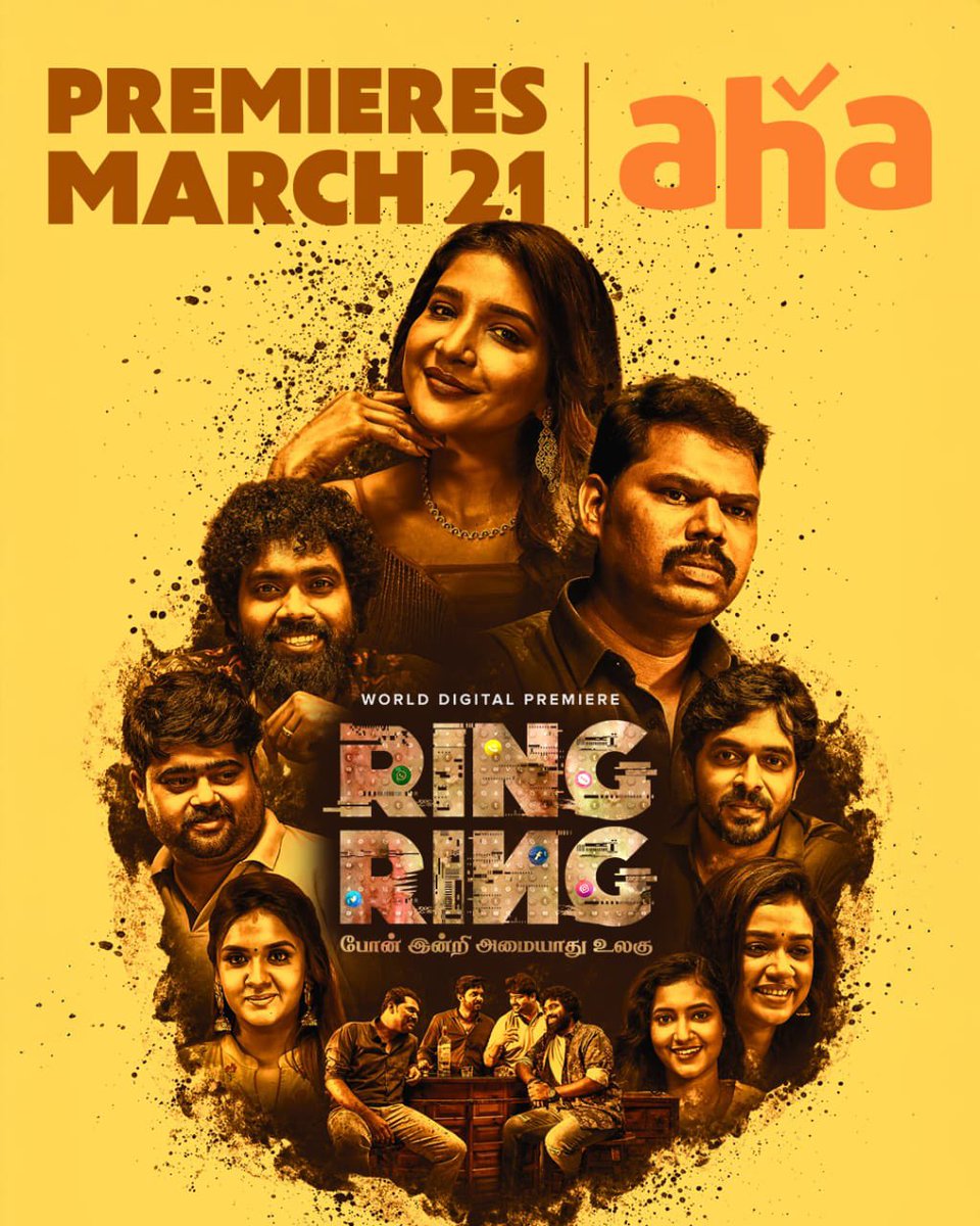 Sakshi Agarwal tweet media